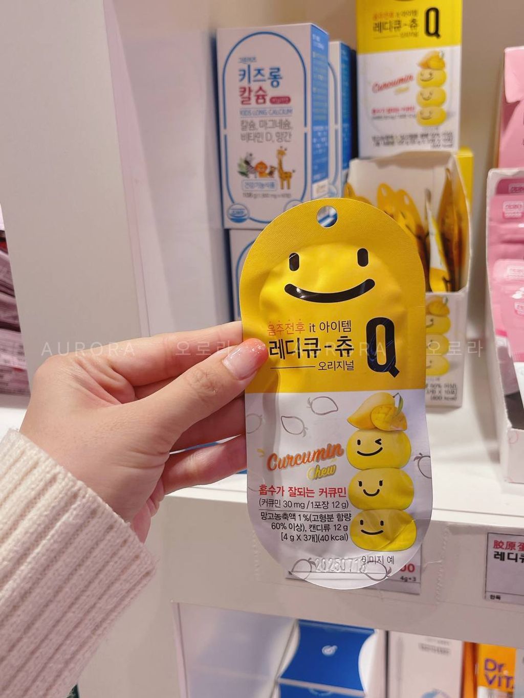 IMG_20240826_204406_507