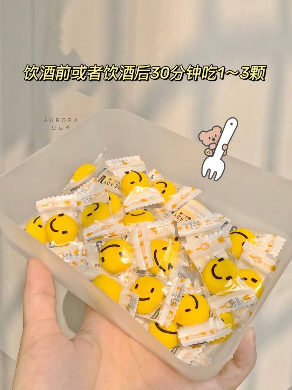 IMG_20240826_204406_841