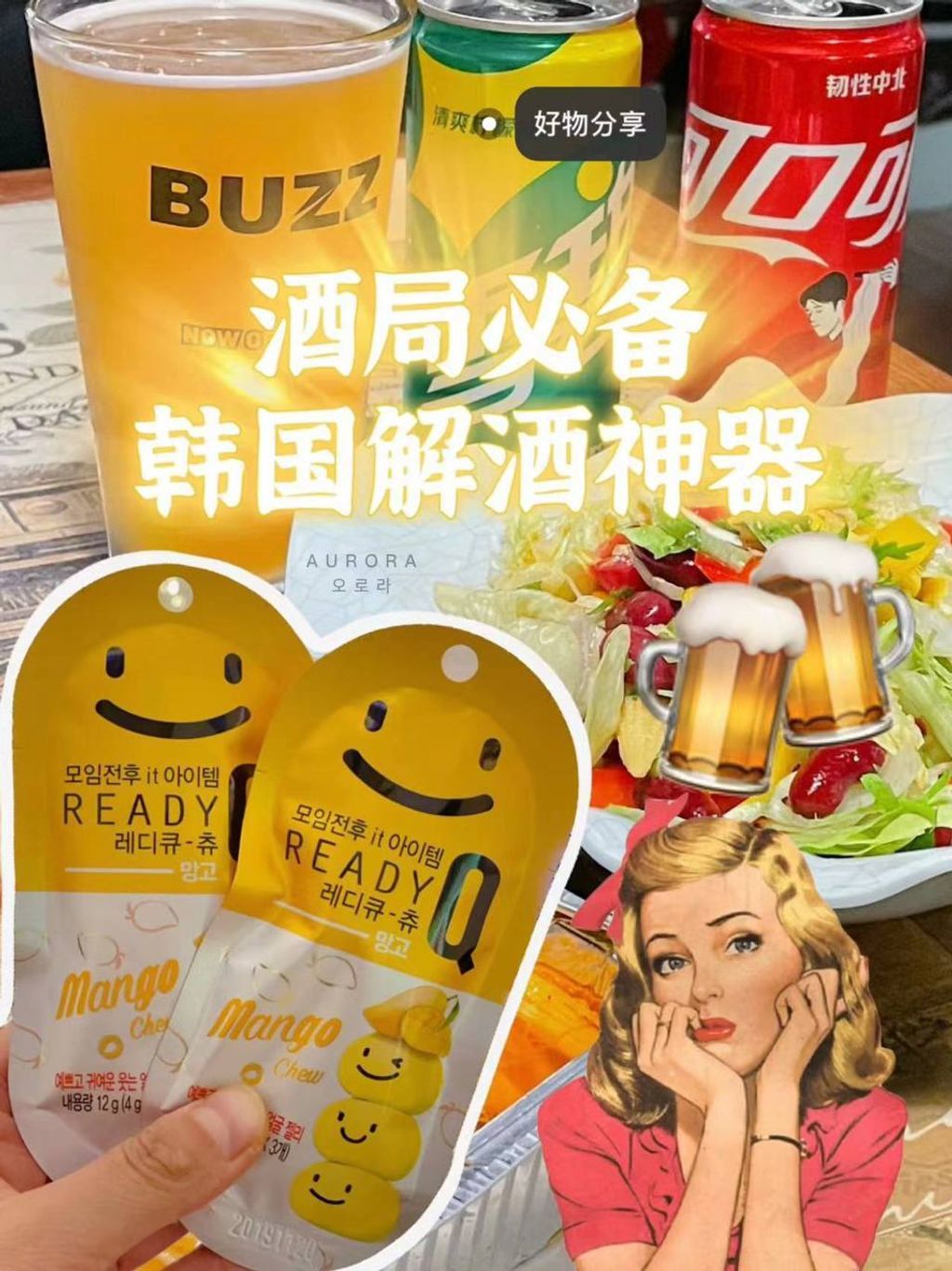 IMG_20240826_204411_790