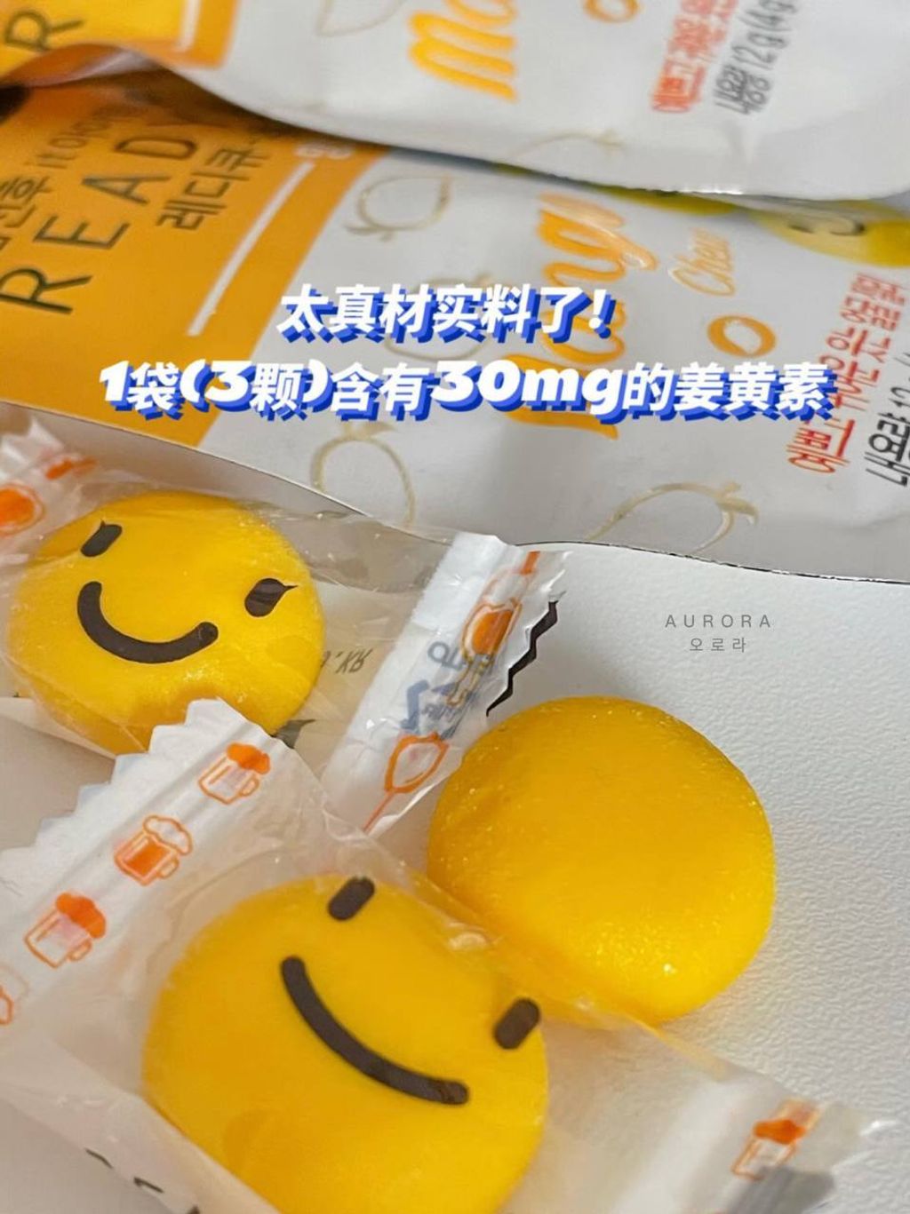 IMG_20240826_204411_839