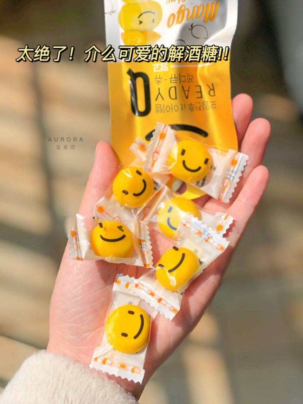 IMG_20240826_204411_860