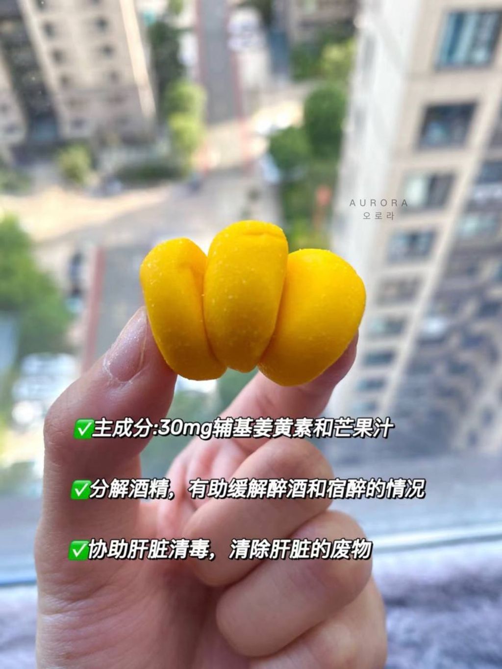 IMG_20240826_204412_013