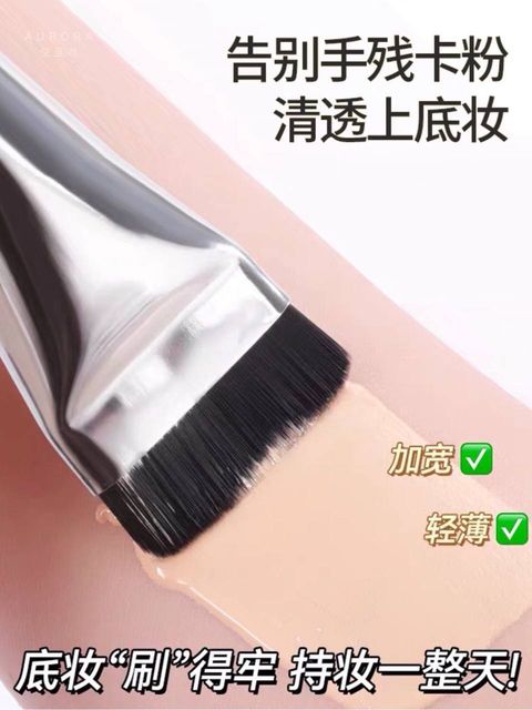 IMG_20240826_212918_298