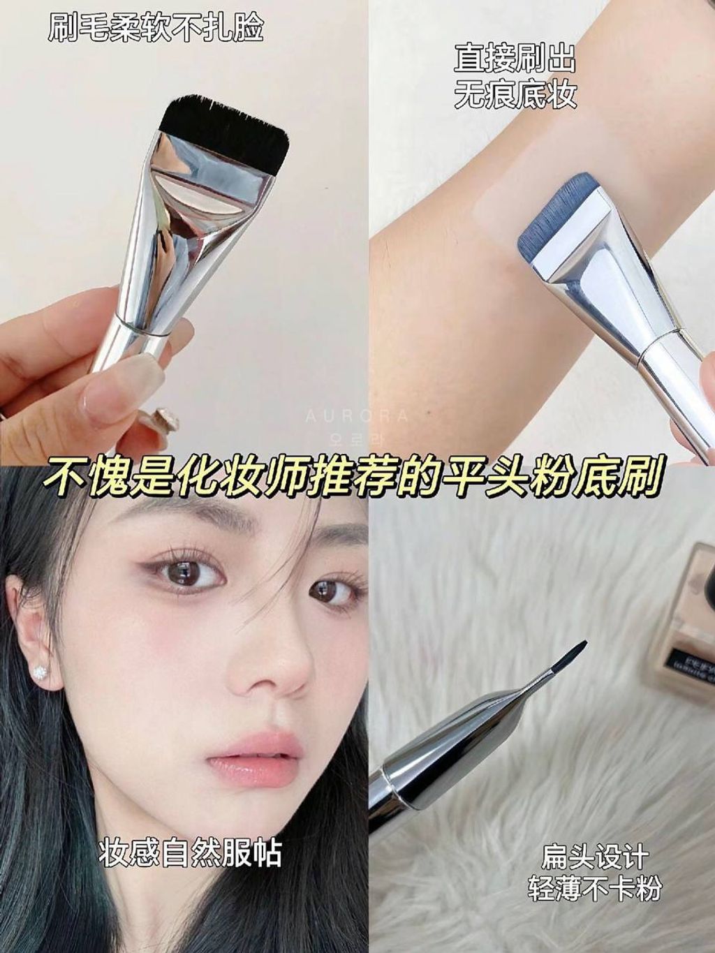 IMG_20240826_212911_166