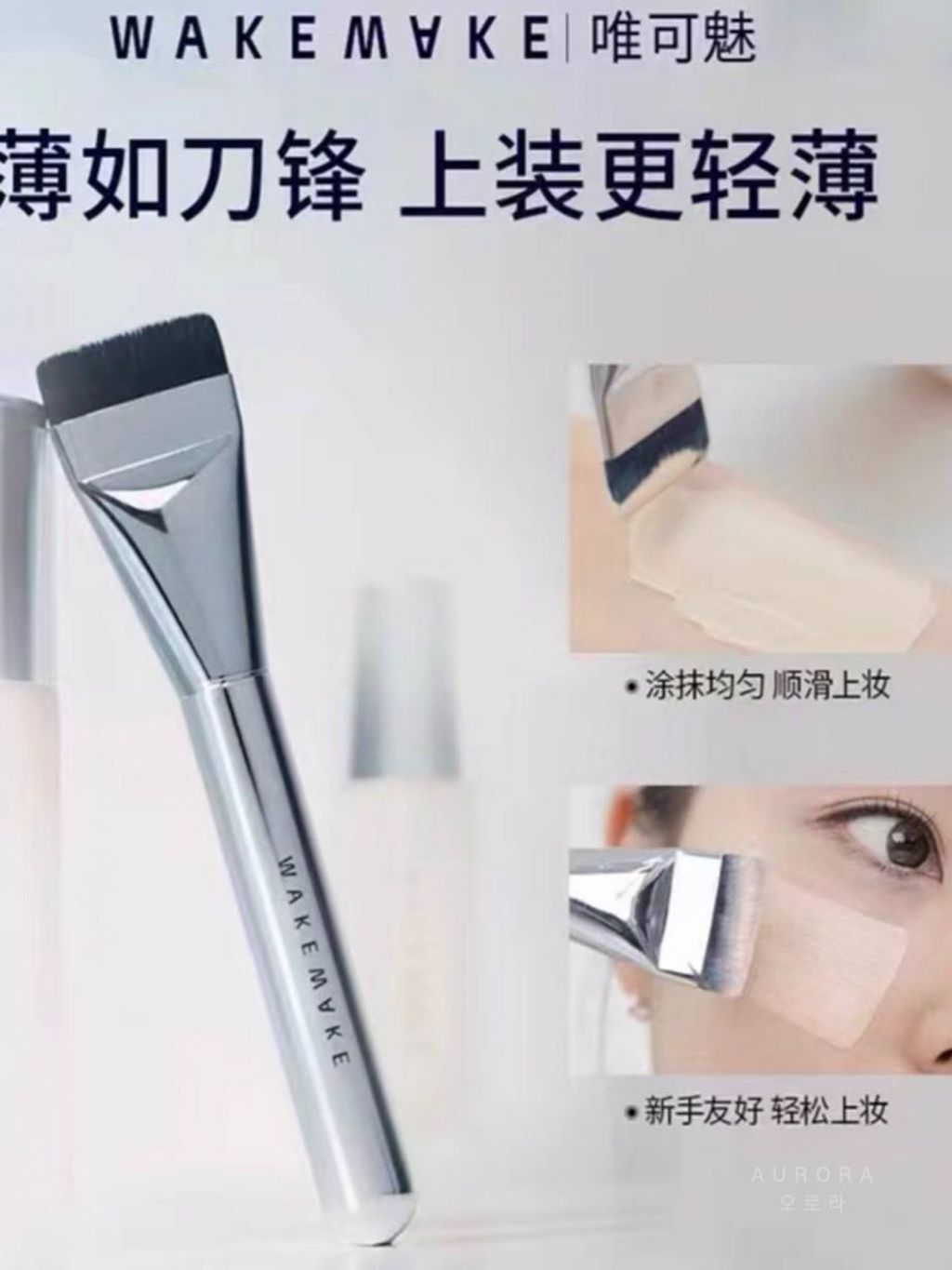 IMG_20240826_212917_897