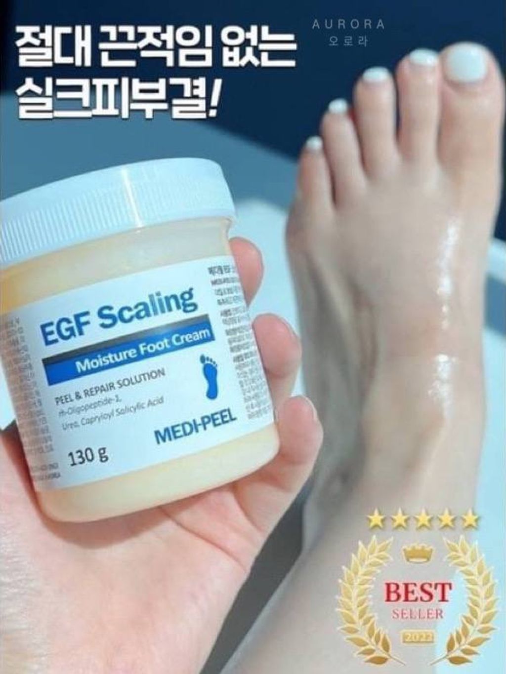 IMG_20240826_214007_913