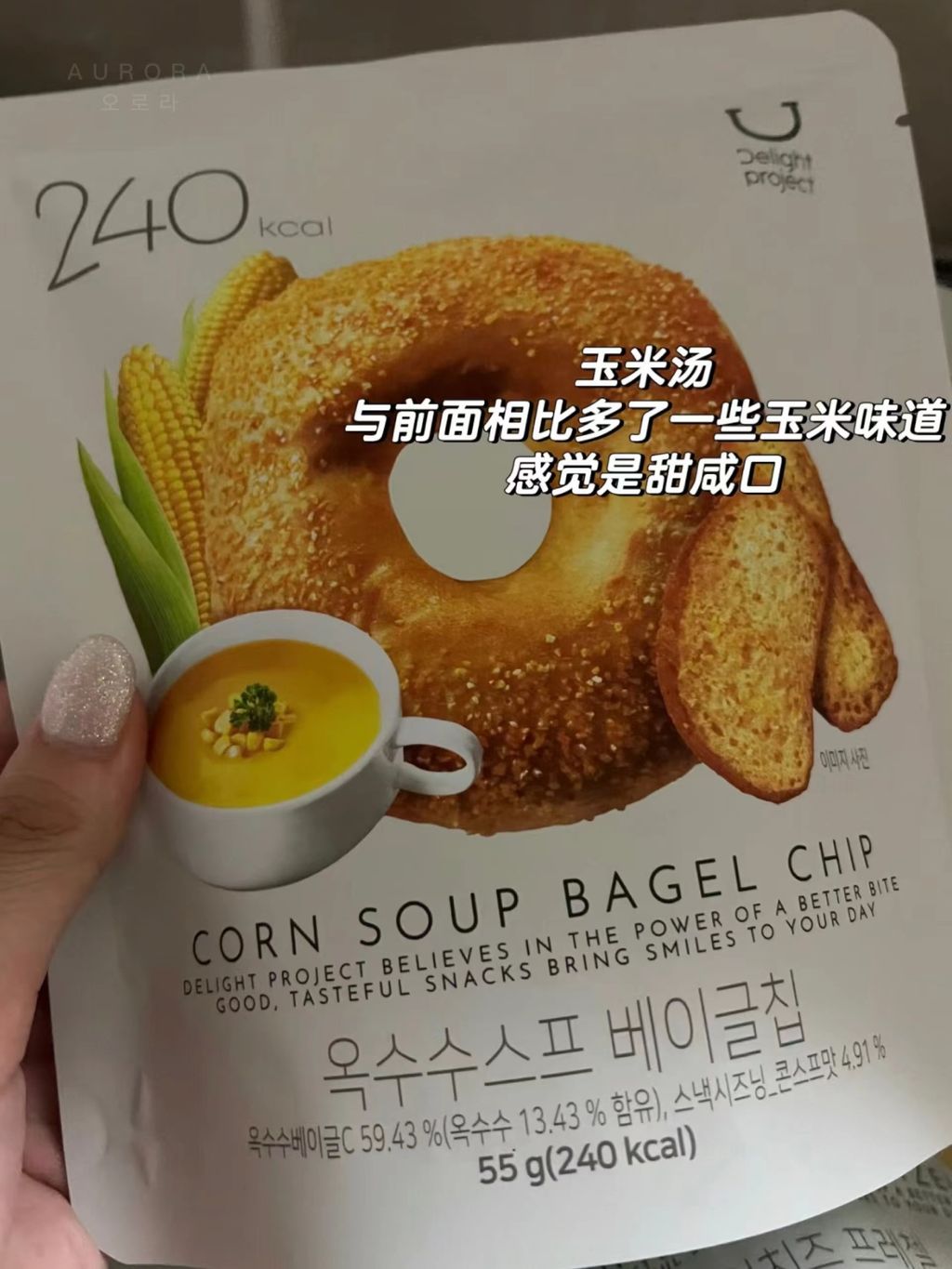 mmexport1724681429365