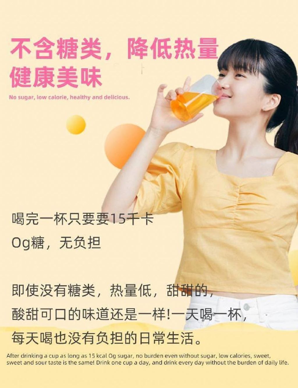 IMG_20240828_051858_220