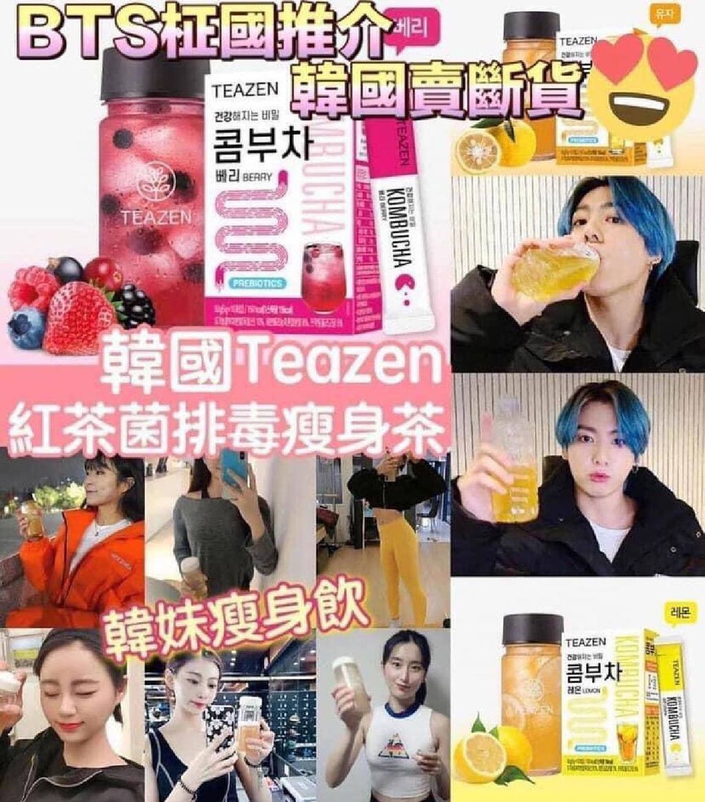 IMG_20240828_051902_536