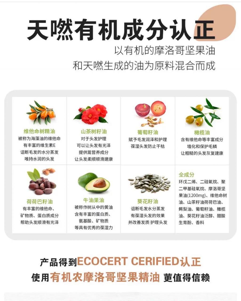 IMG_20240901_151714_706