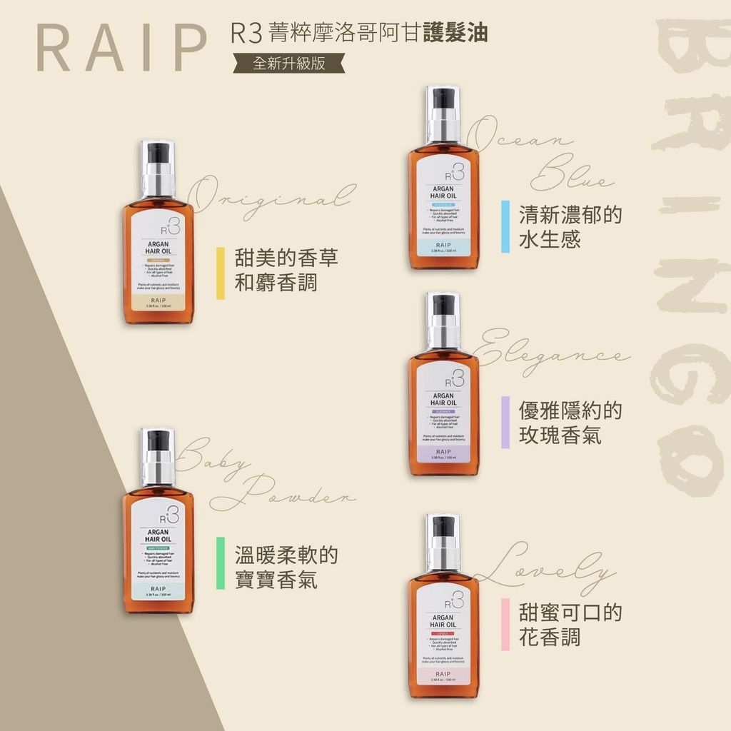 IMG_20240901_151719_903