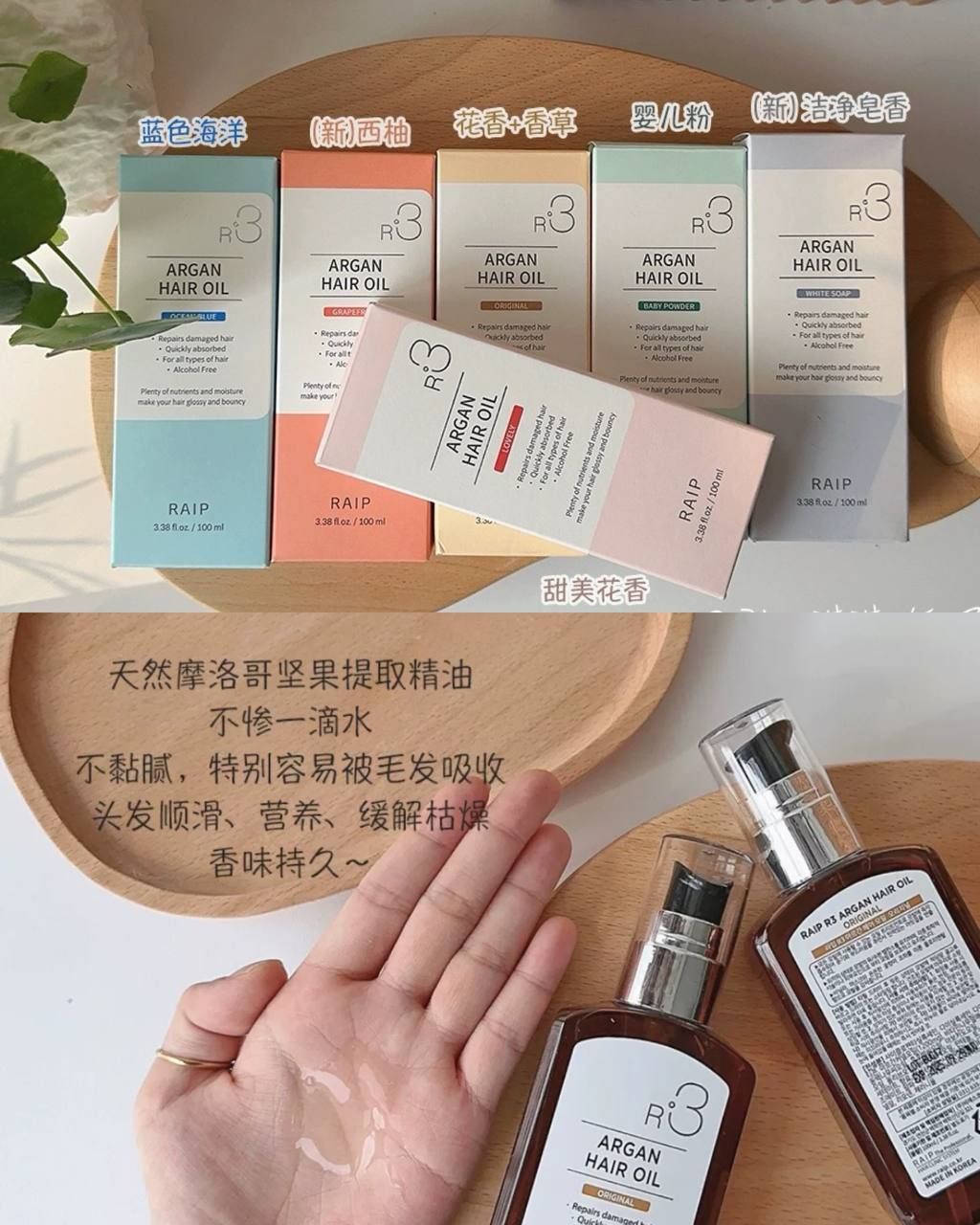 IMG_20240901_151714_575