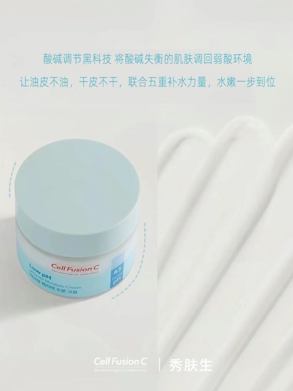 Screenshot_20240901_200237