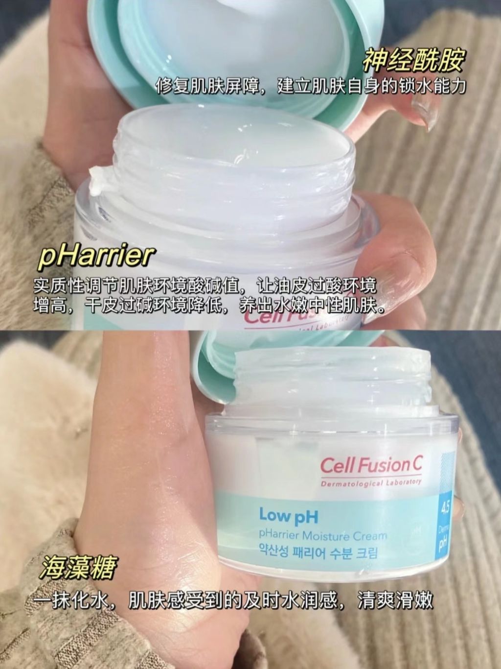 Screenshot_20240901_200257