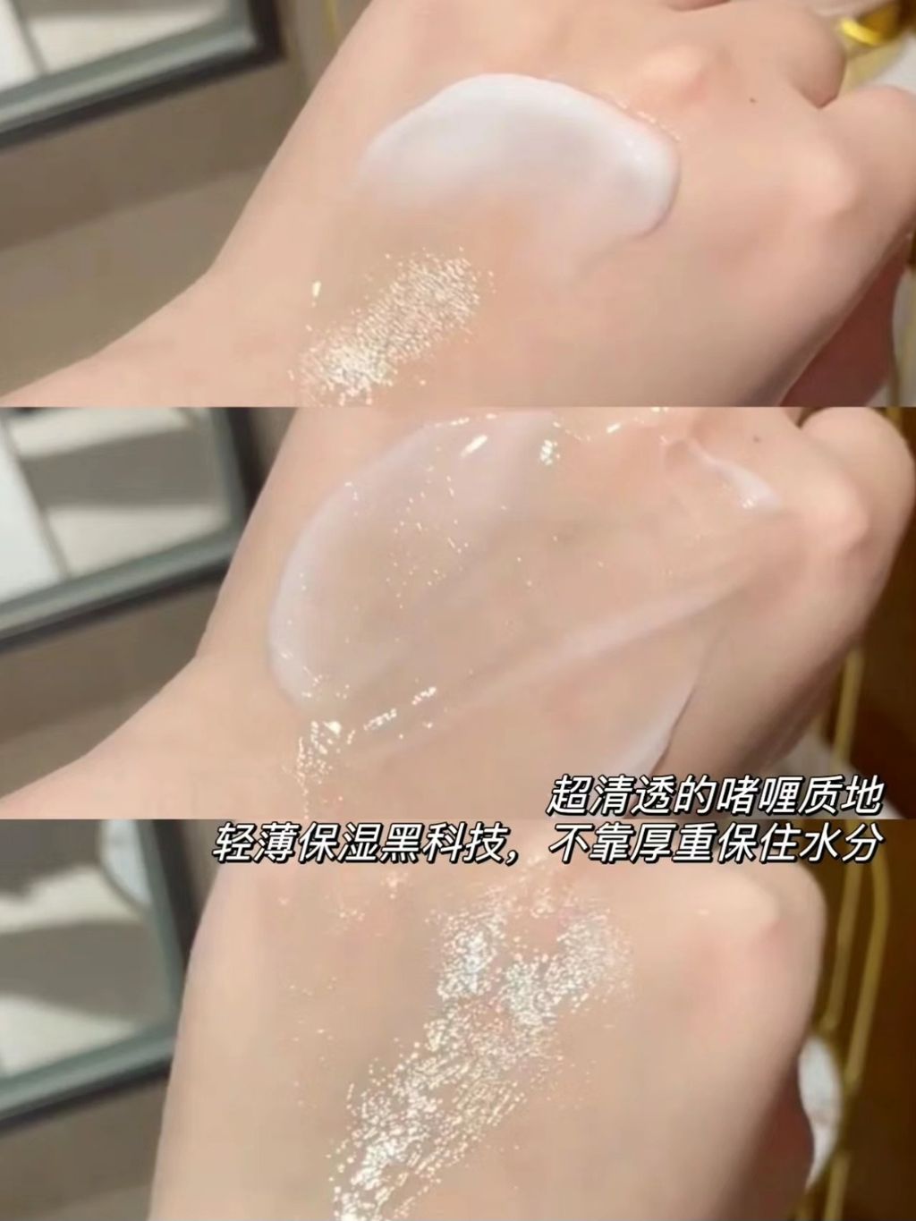 Screenshot_20240901_200320