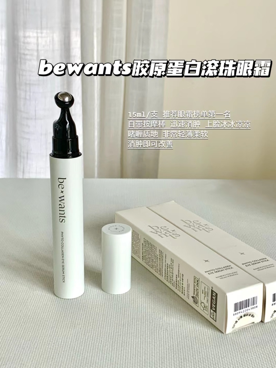 Screenshot_20240904_210755