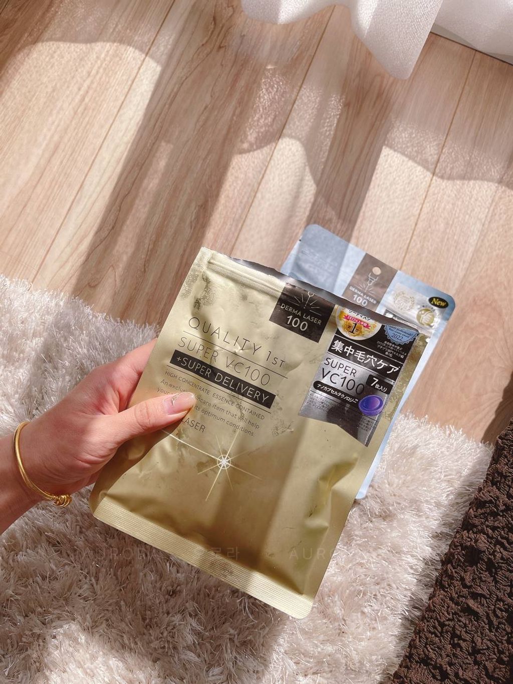 Quality First Drema Laser 面膜