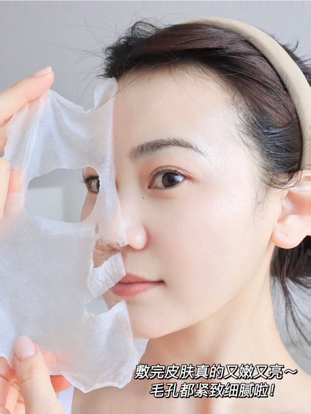 IMG_20240908_181217_752