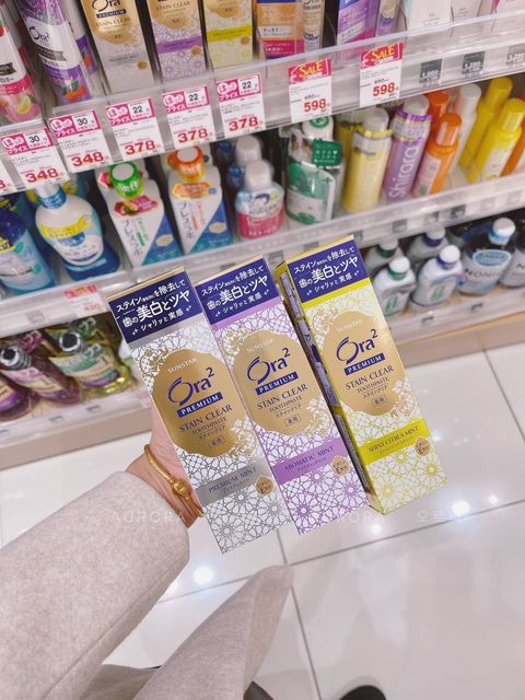 Ora2 去污美白牙膏