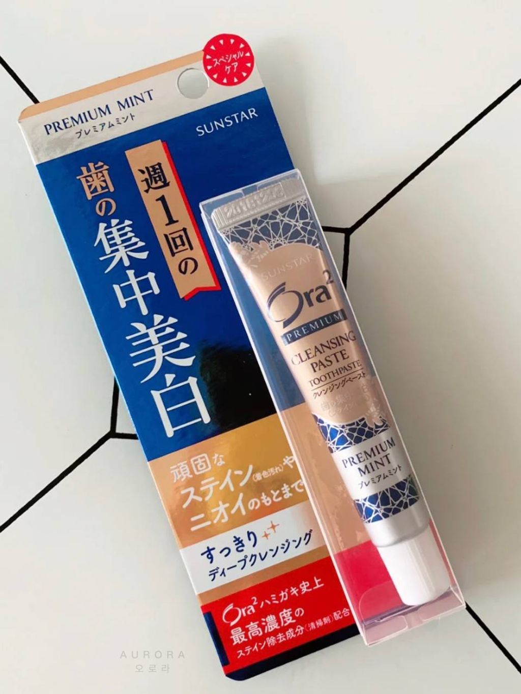 Ora2 集中美白牙膏