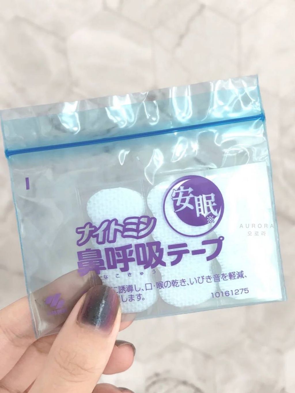 IMG_20240908_190709_737