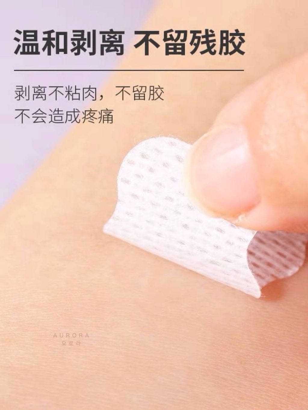 IMG_20240908_190714_674