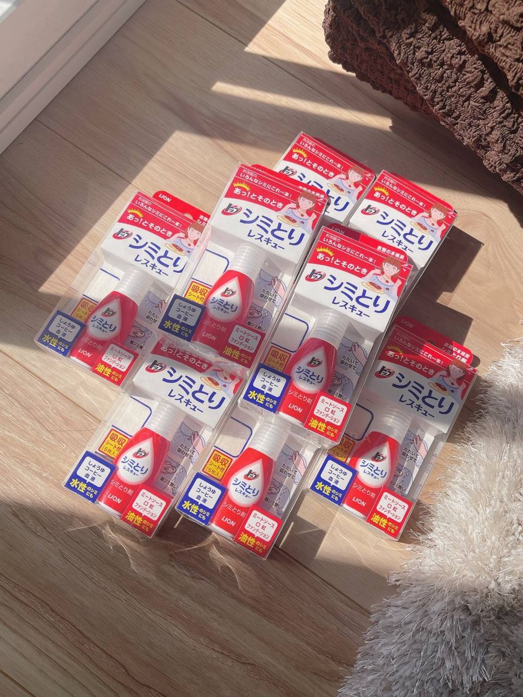 Lion Top 衣物油污去渍笔