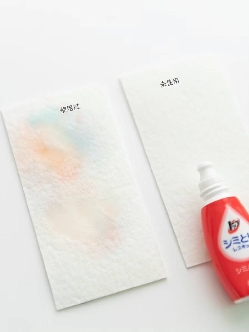 Lion Top 衣物油污去渍笔