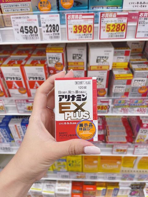 IMG_20240908_203639_577