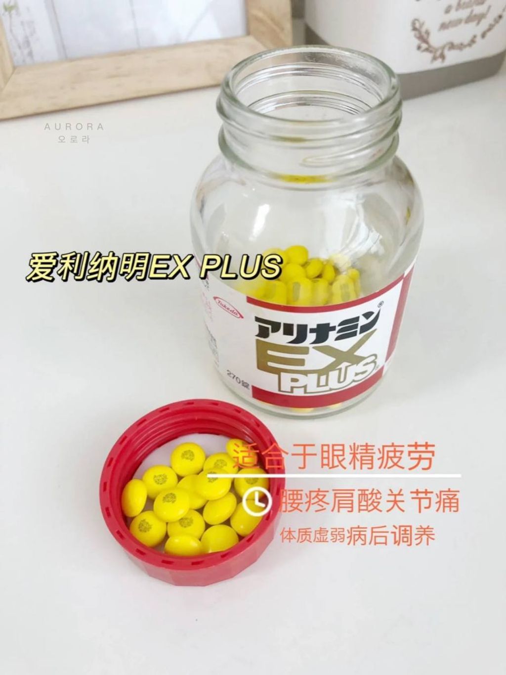 IMG_20240908_203638_804