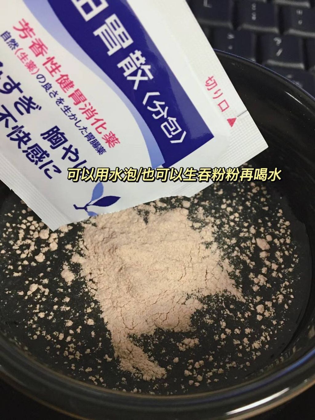 IMG_20240908_204445_317