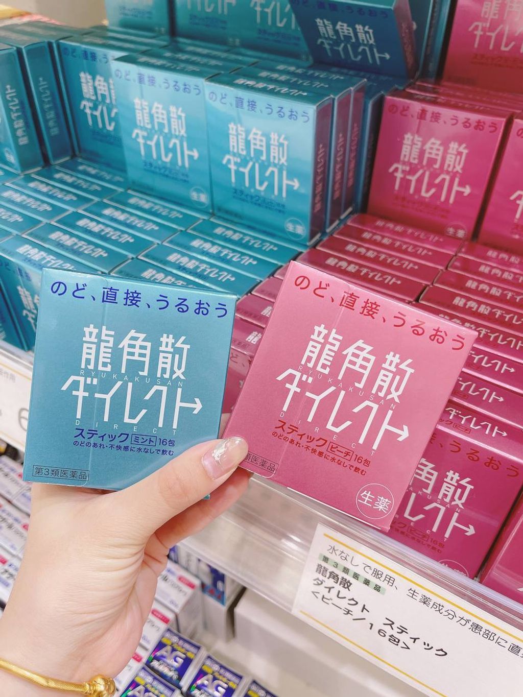 IMG_20240908_204727_109