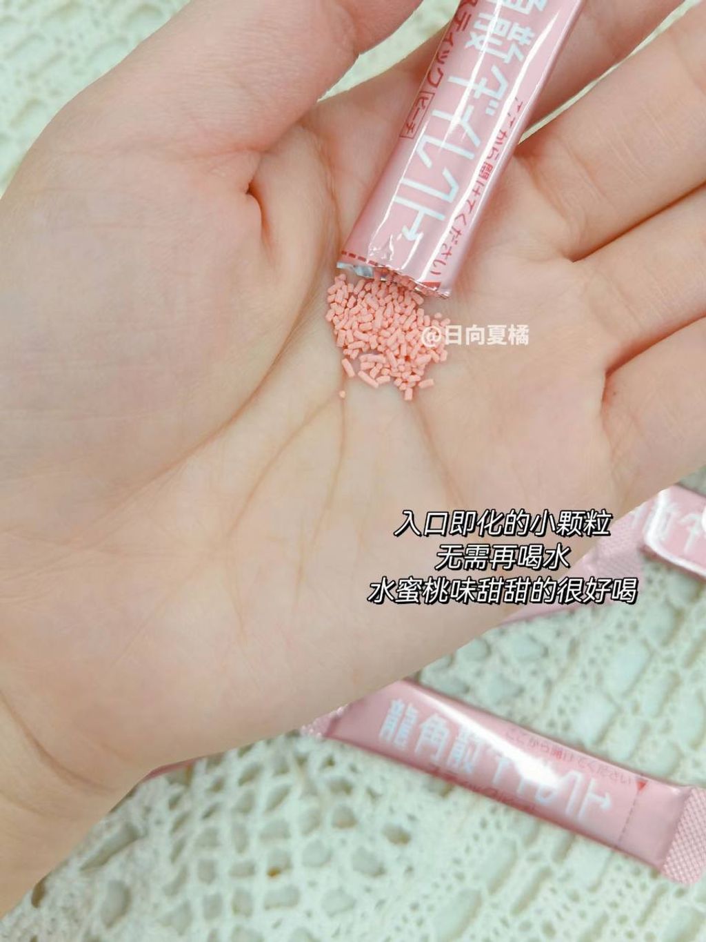 IMG_20240908_204727_249