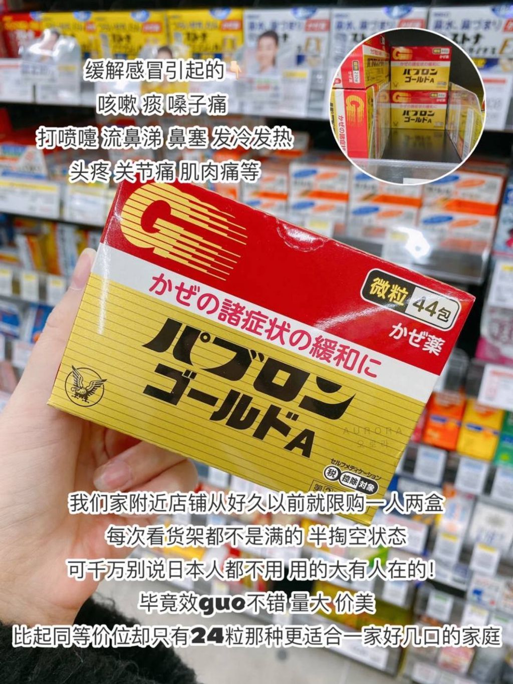 IMG_20240908_211522_062