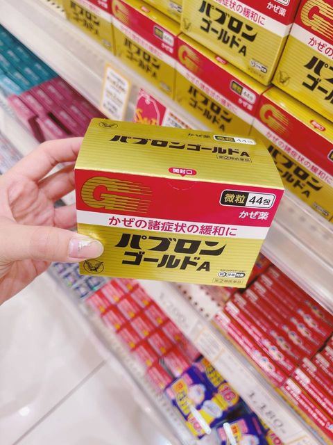 Taisho 大正感冒药