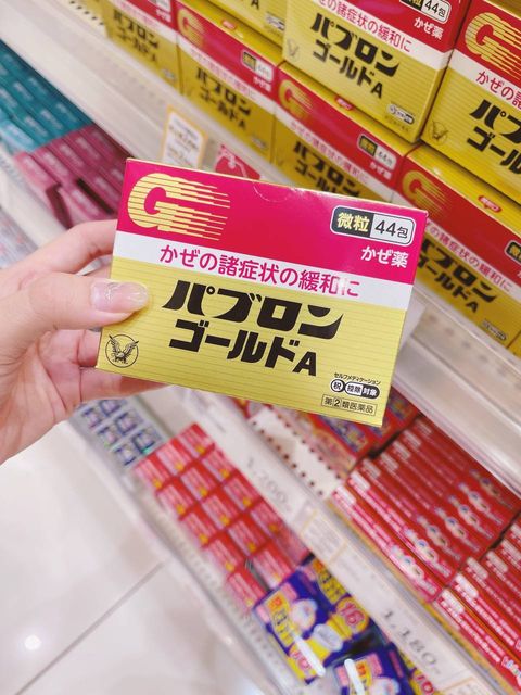 Taisho 大正感冒药