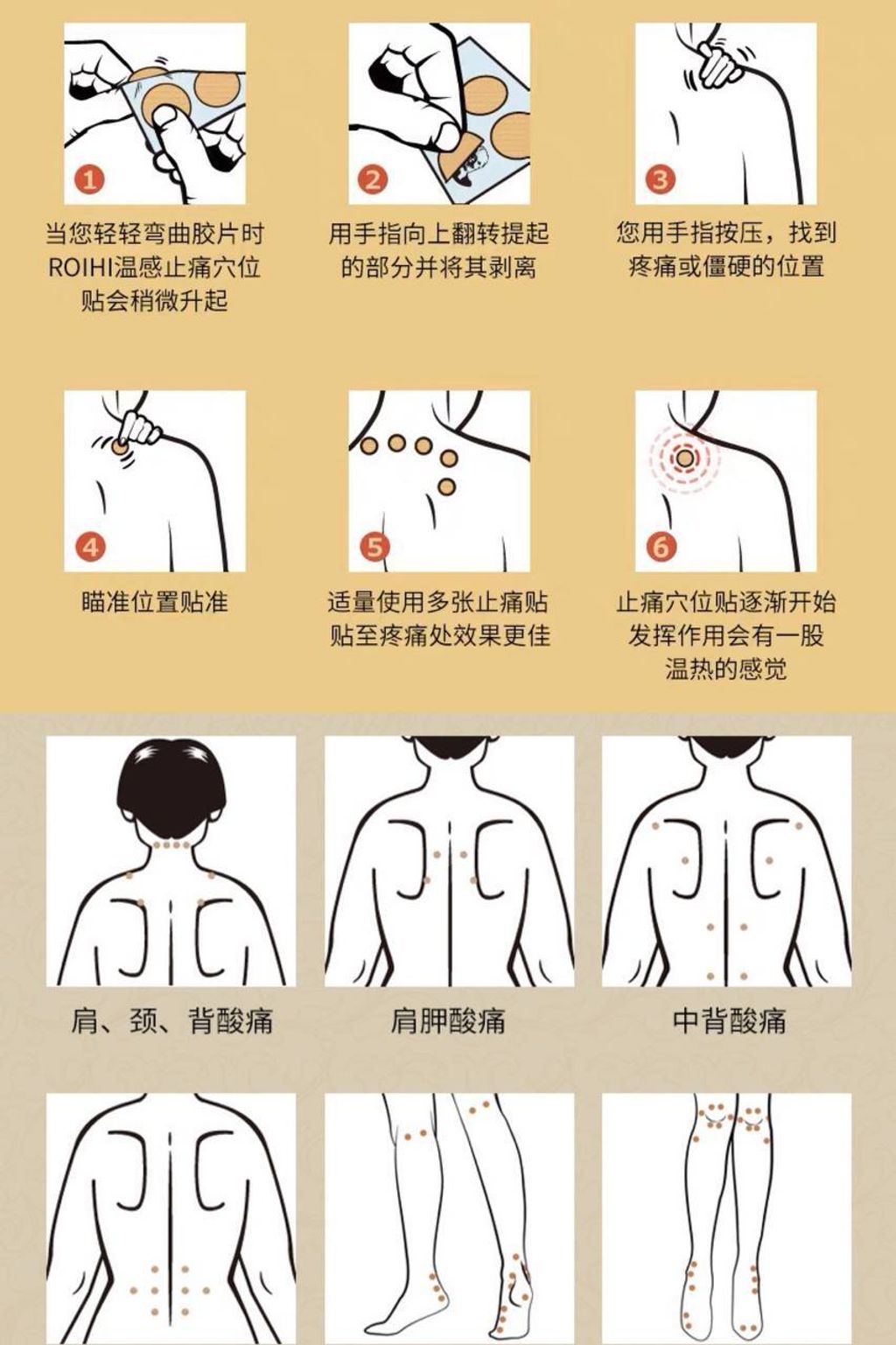 IMG_20240908_211718_111