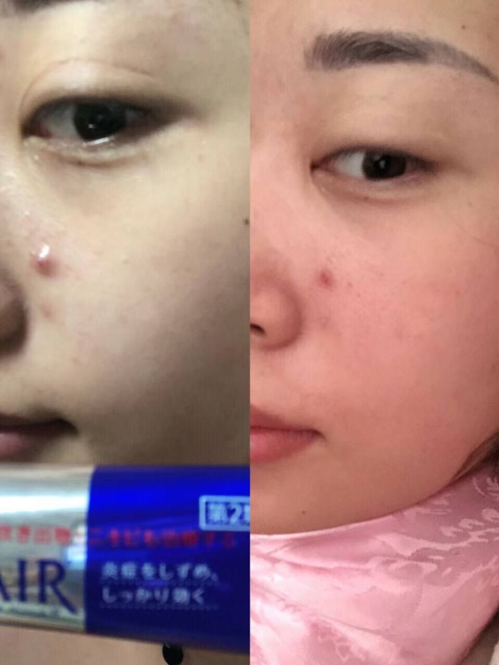 IMG_20240908_212037_382