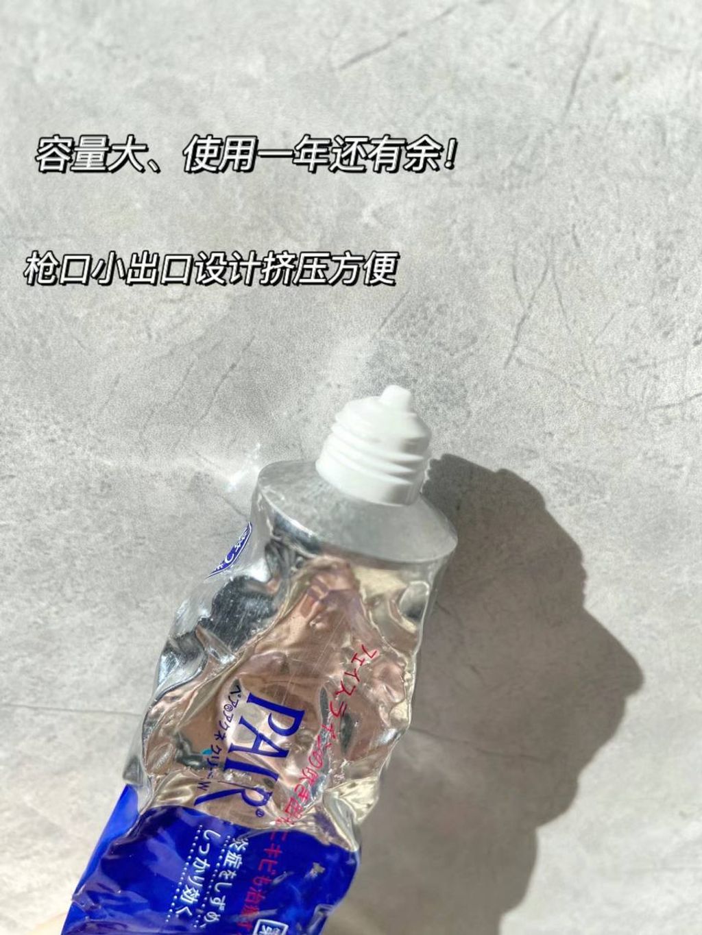 IMG_20240908_212033_302