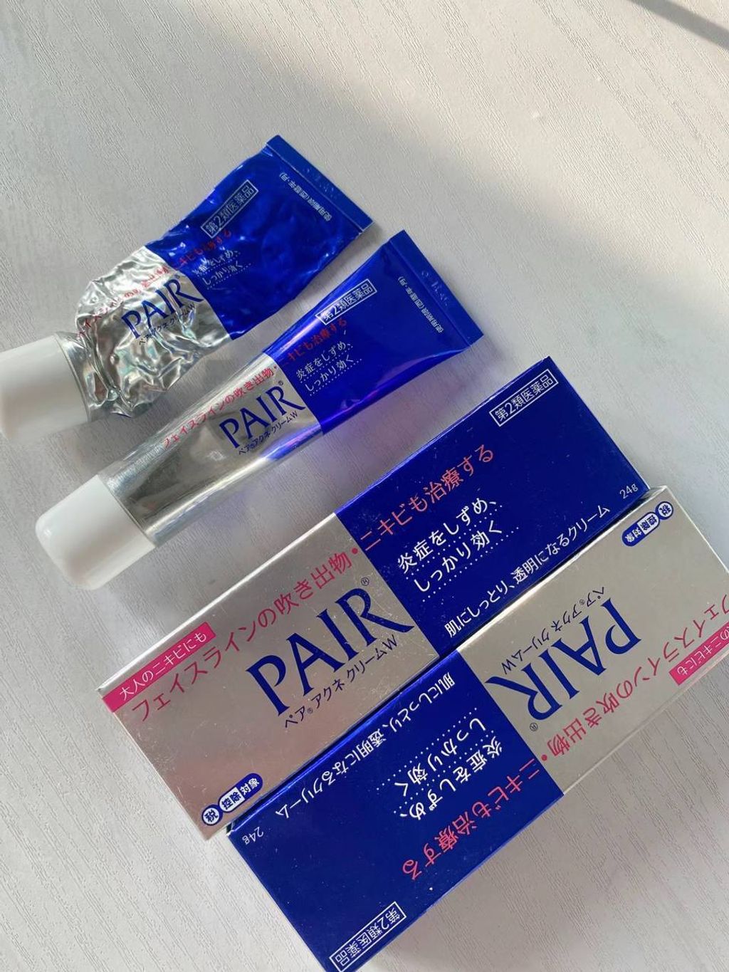 Pair 狮王祛痘膏