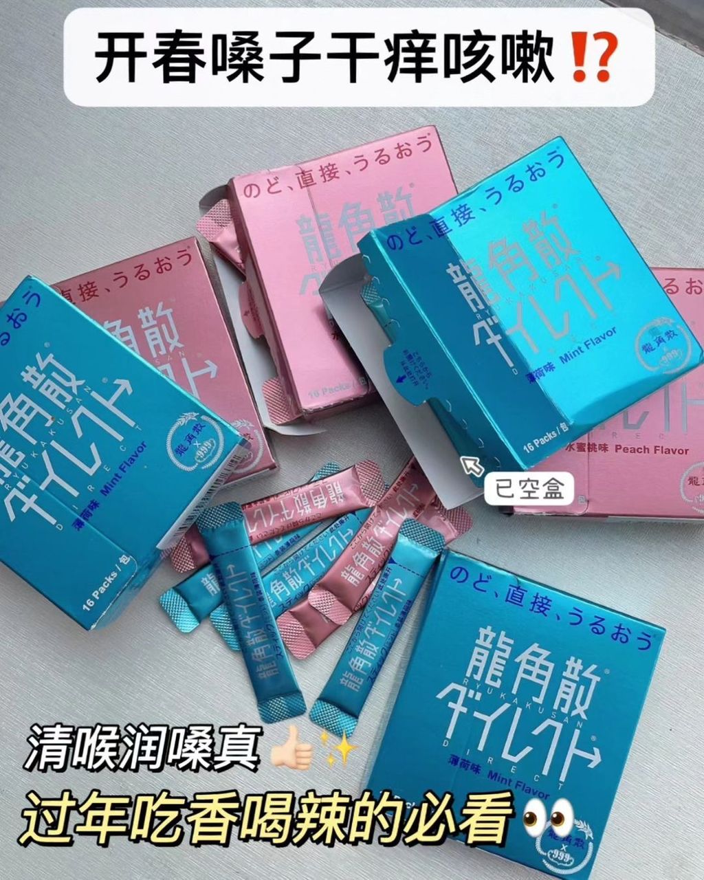 SnapInsta.io_435087677_7476235409141462_6433050298564202816_n