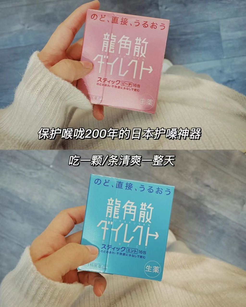 SnapInsta.io_435086144_952220489766192_3688106591937143310_n