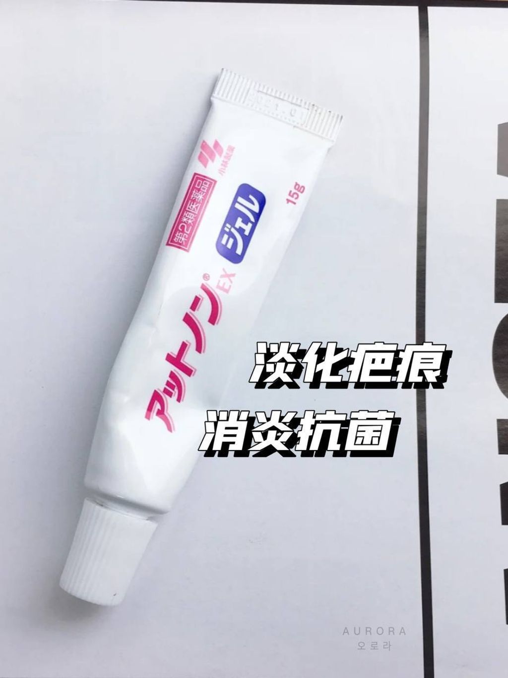 IMG_20240910_120921_950