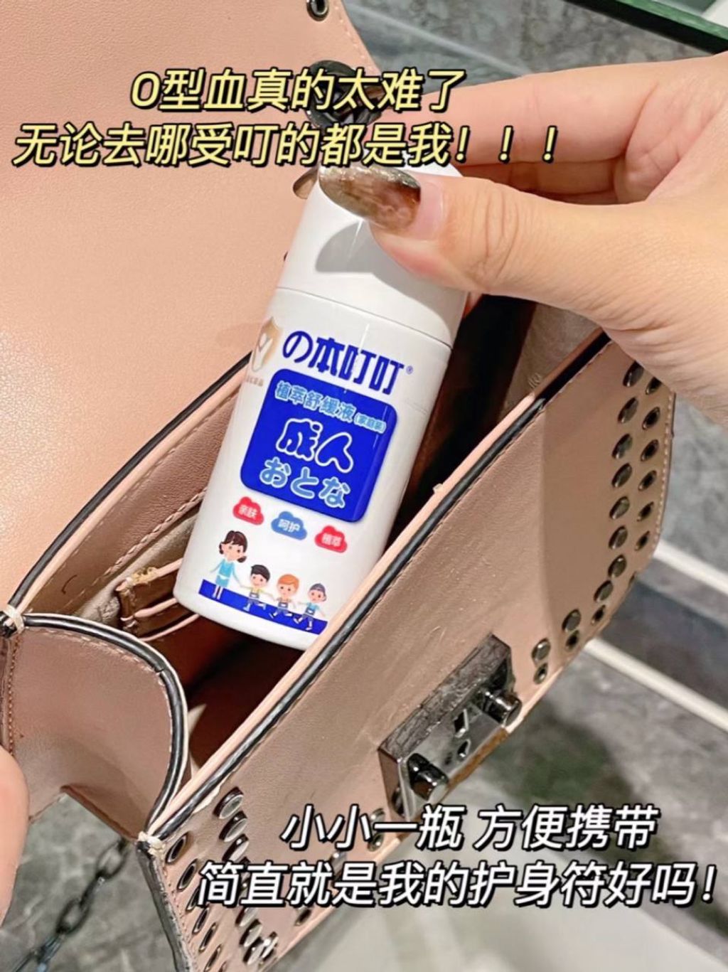 IMG_20240910_121932_542