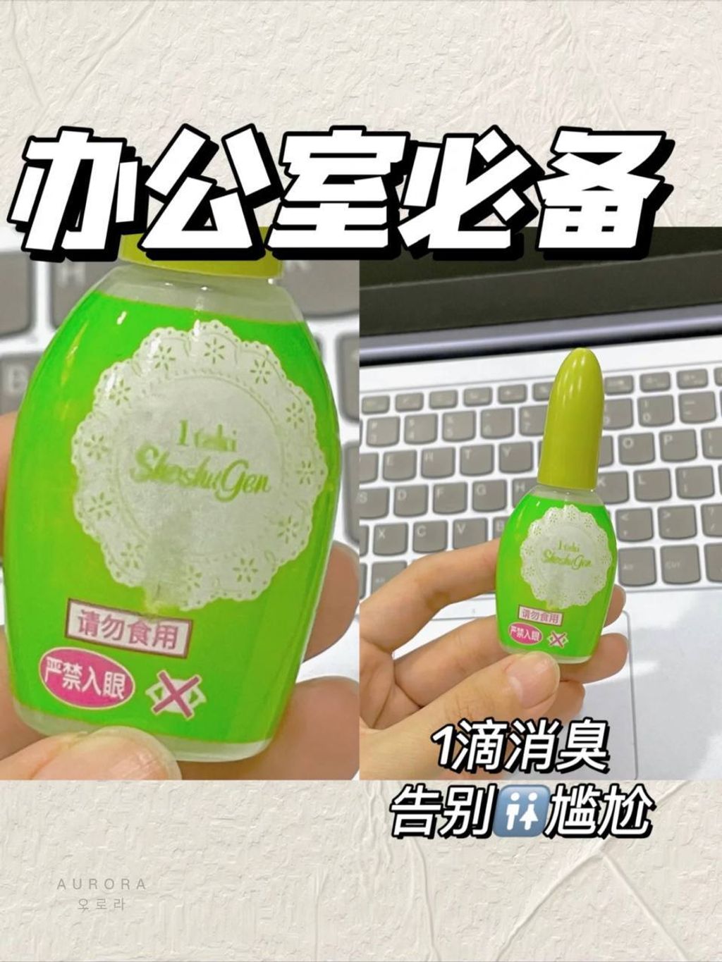 IMG_20240910_122056_796