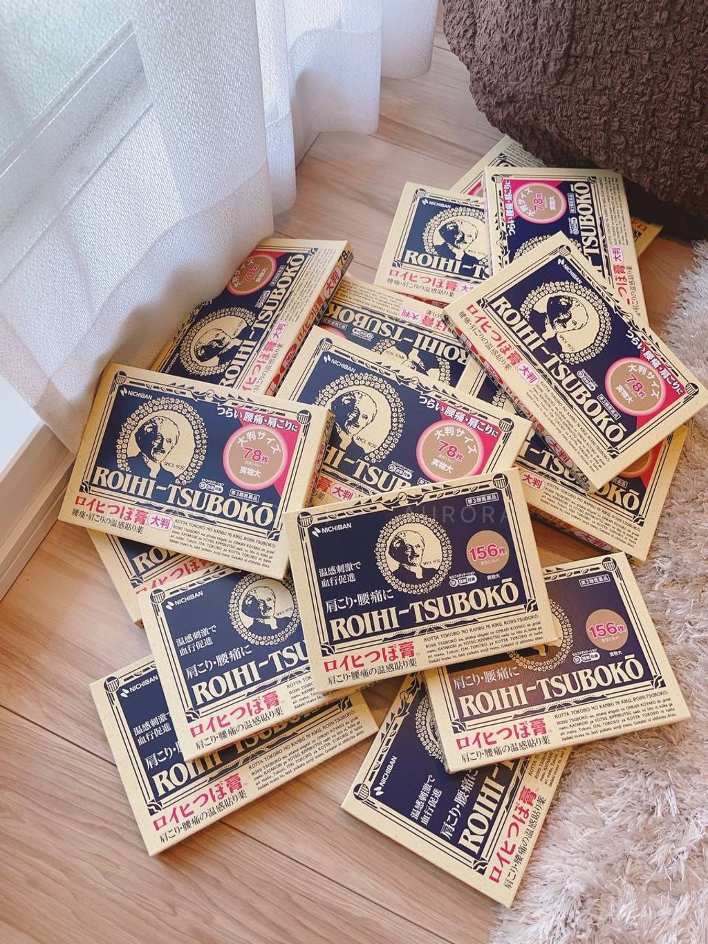 Roihi Tsubuko 穴位贴