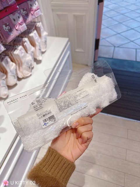 IMG_20240910_212746_514