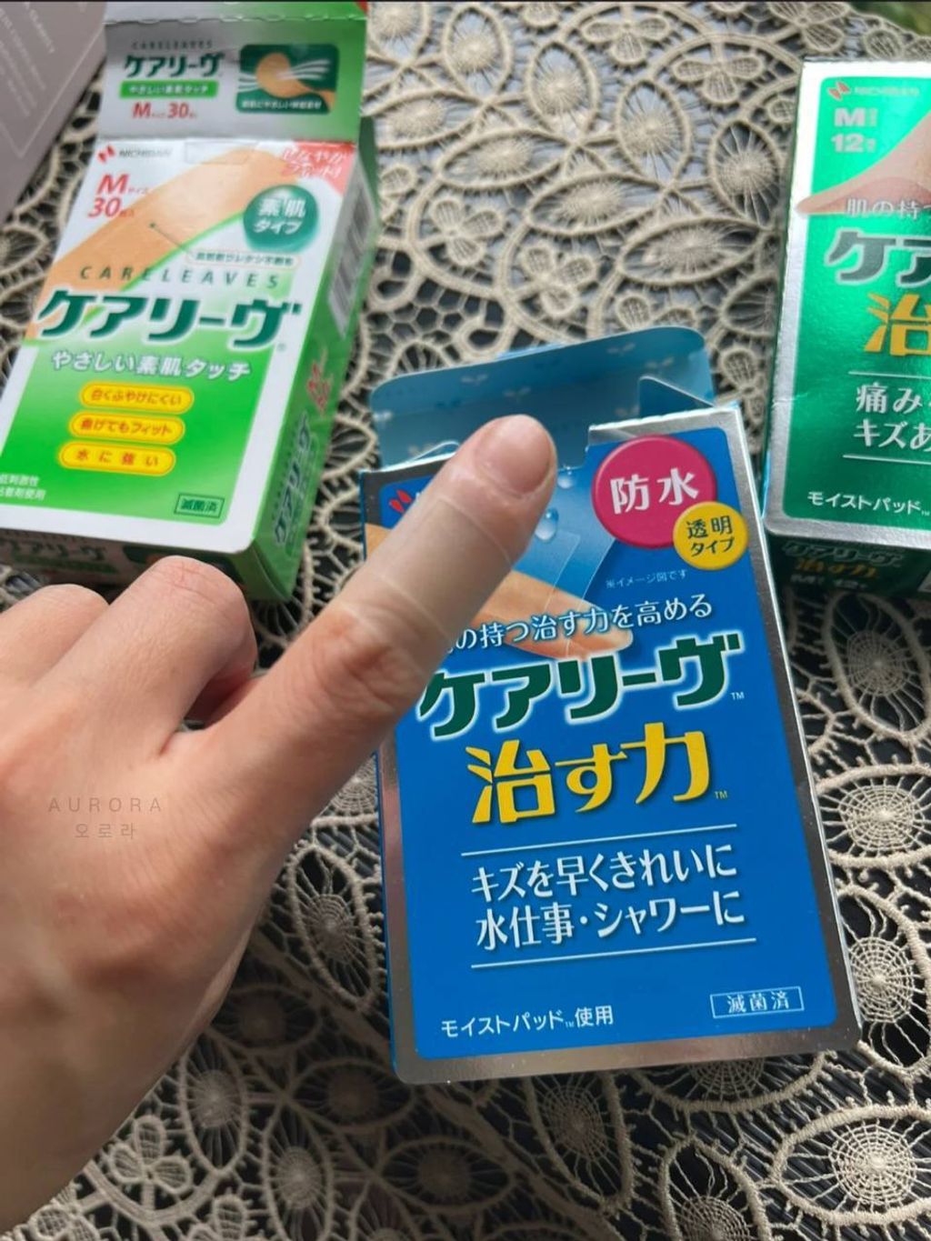 IMG_20240911_061545_016