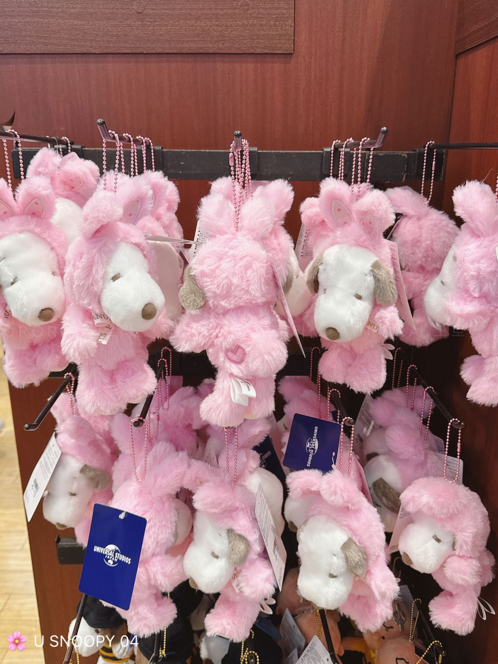 USJ Snoopy 04 | 复活节粉色钥匙圈