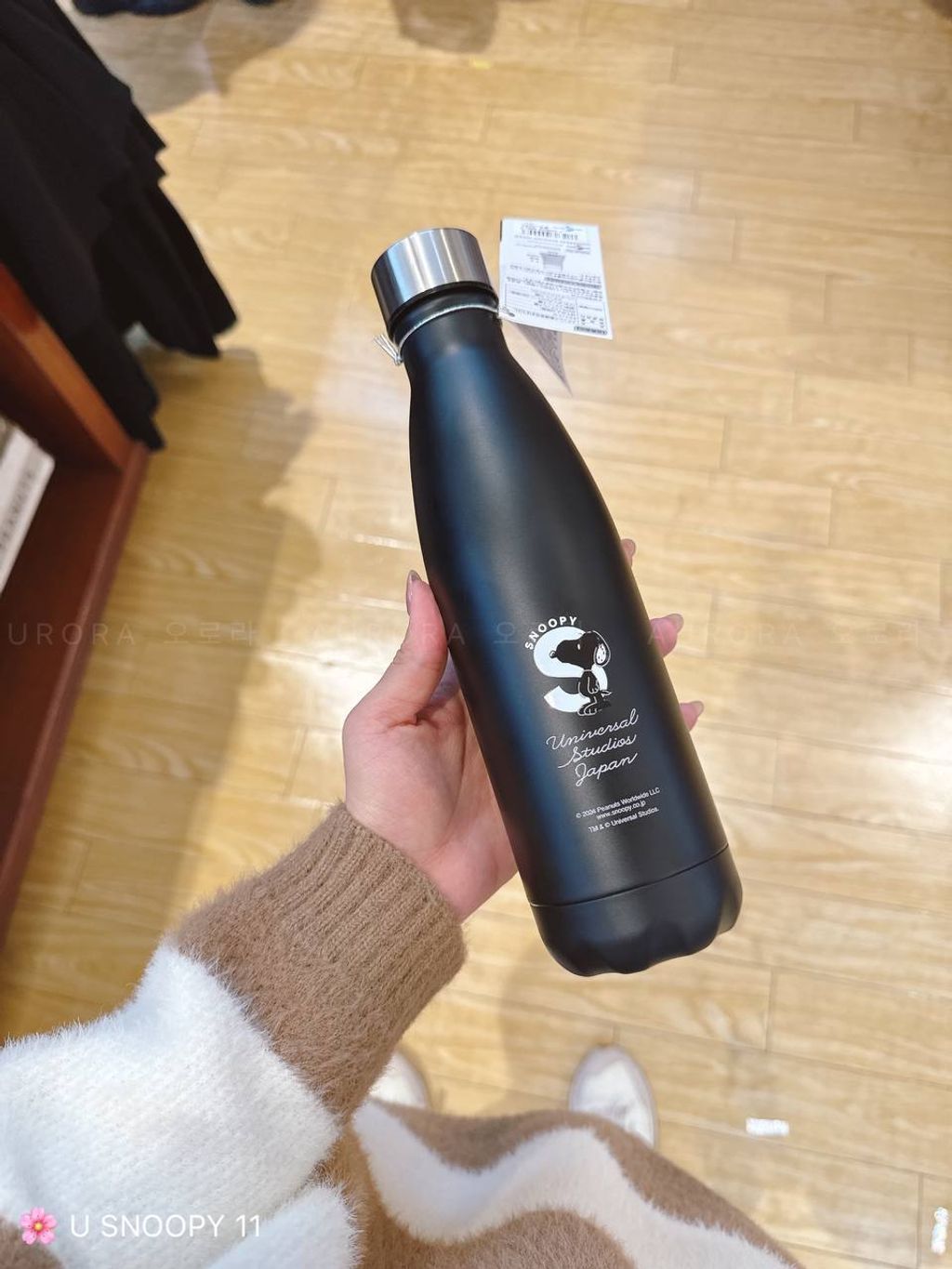 IMG_20240911_192917_183